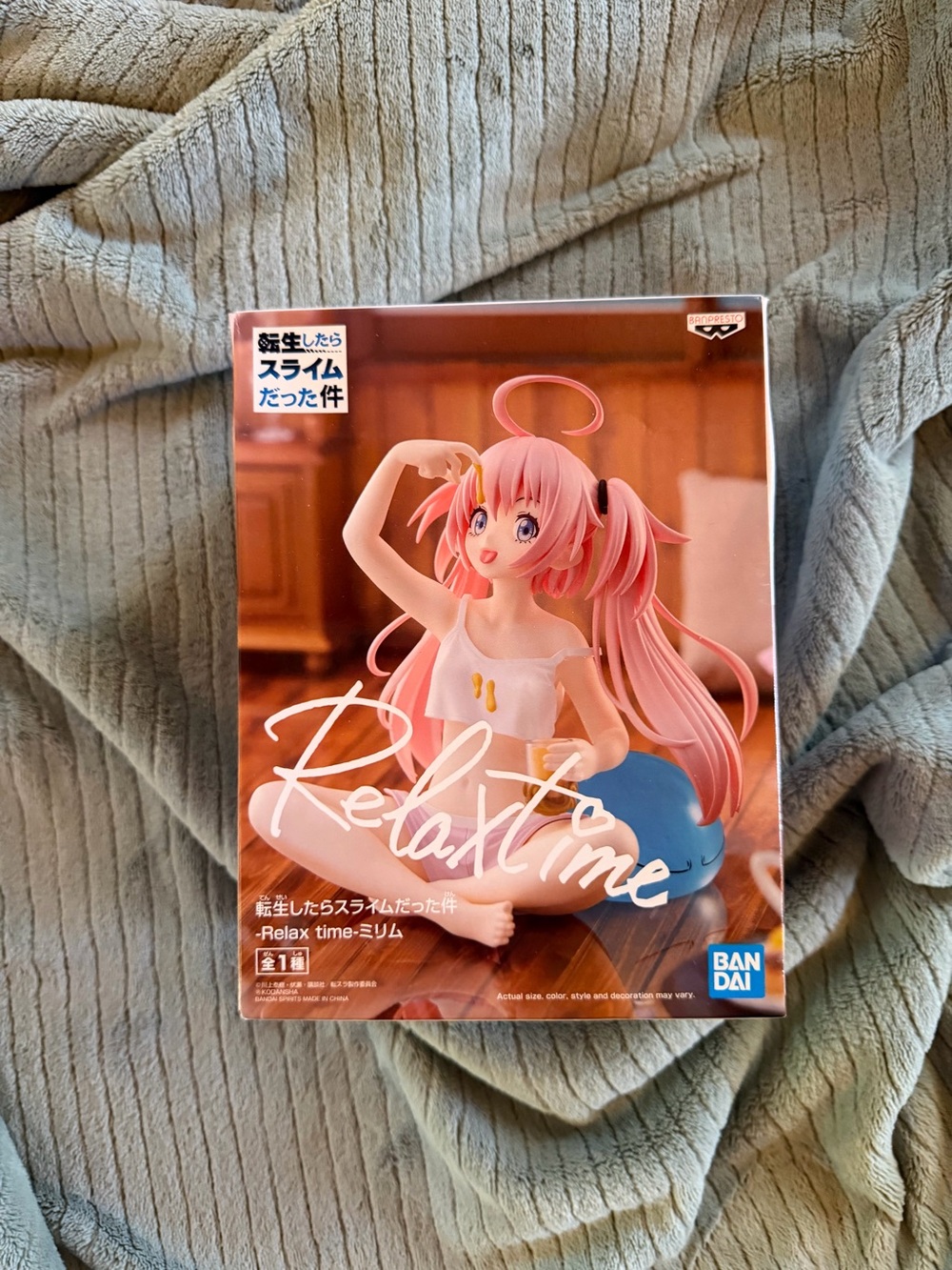 Bandai Relax Time Anime Figure - That Time I Got Reincarnated As A Slime